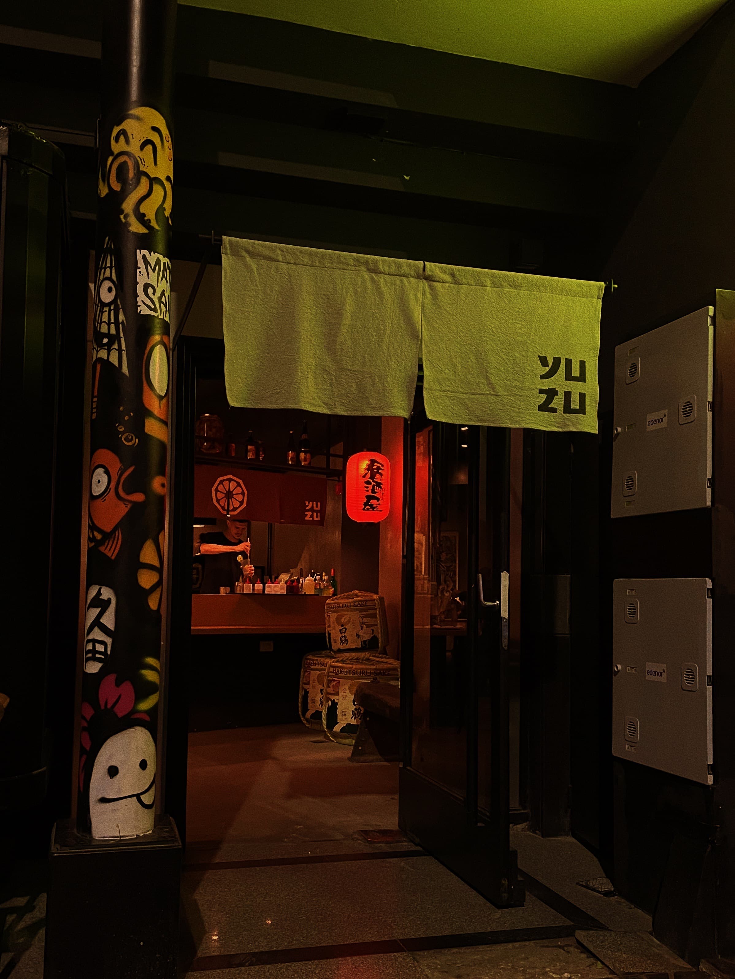 Photo-Yuzu-8