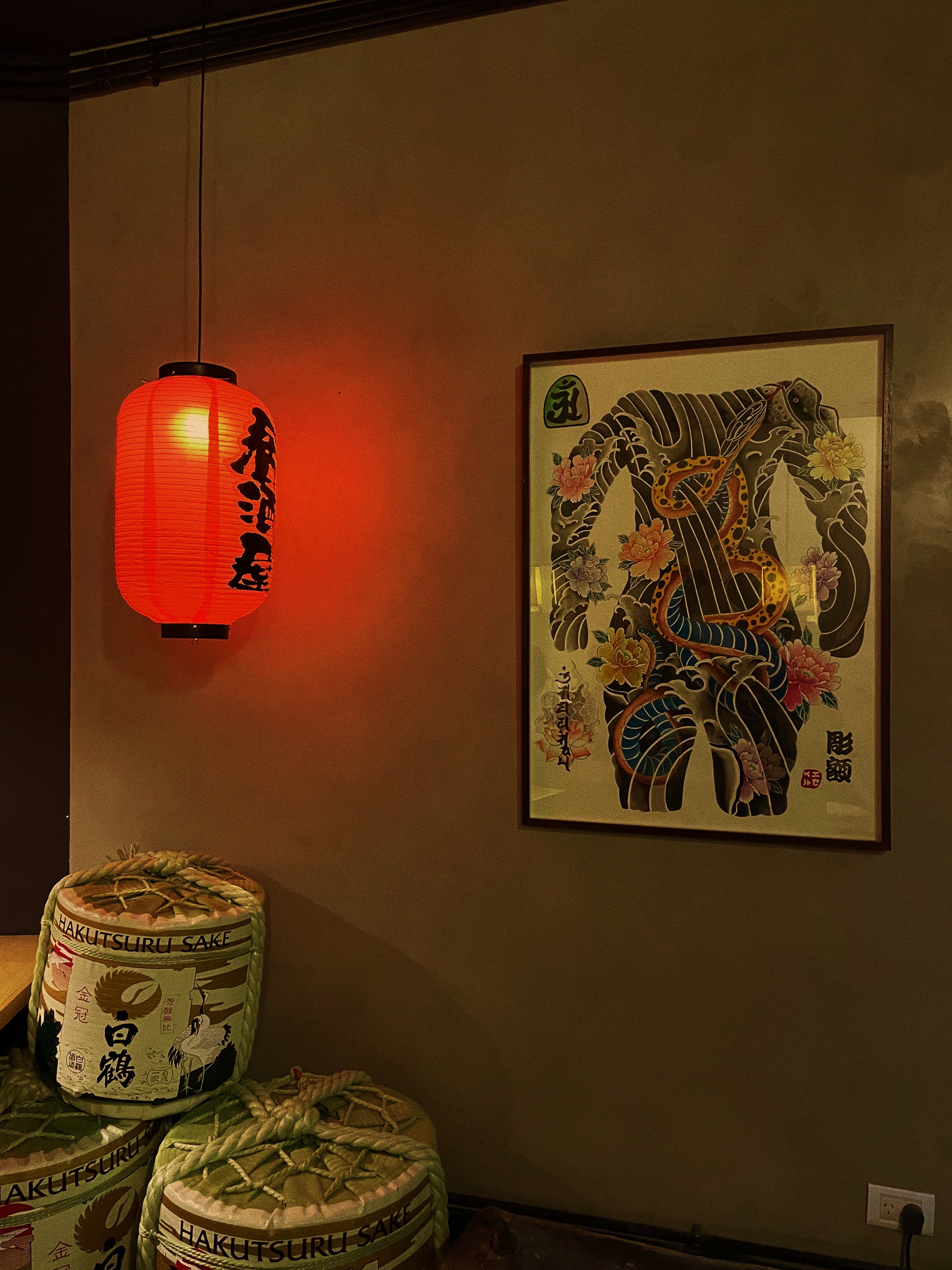 Photo-Yuzu-29
